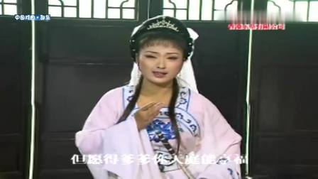 花鼓戏《小男人闯庵堂》完整版 全场高清mp4
