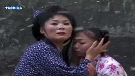 花鼓戏《小草》完整版 全场高清mp4视频免费
