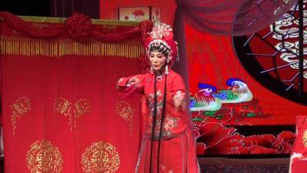 曲剧《风雪配》全剧 领衔主演 国家一级演员