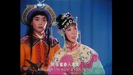 花鼓戏《刘海砍樵》张建军 唐钟碧（1976）全场 
