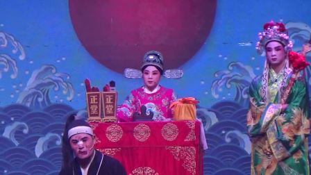 婺剧《麻疯告状》志达团 全场戏曲高清视频m