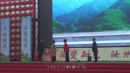 《福满农家》高村农民剧团原创戏曲小品剧本