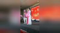 二人转小帽《九反朝阳》完整版 冯涛 小刚演