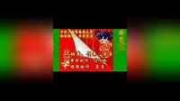 高安子君广场舞《唱着情歌流着泪》（新年版）教