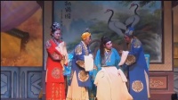 秀峰花鼓戏《商林保升天》3完 全场高清mp4