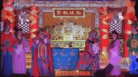 秀峰花鼓戏《平贵回窑》1高清mp4视频免费下