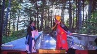 秀峰花鼓戏《平贵回窑》2全场 高清mp4视频