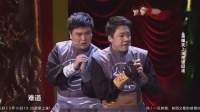 《护镖兄弟》小品剧本搞笑台词2人 引观众大