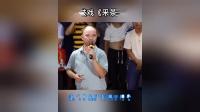 秀峰花鼓戏《嫖赌毒》蒋建民演唱 戏曲高清