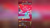 二人转 《祝英台》 谭娟 沈洪飞演唱戏曲高