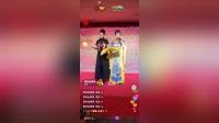二人转 《玉堂春》 谭娟 沈洪飞演唱 戏曲高