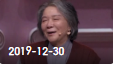 《欢乐送》 20191230