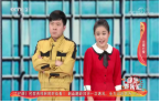 《综艺喜乐汇》 20200107下载