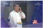 《综艺喜乐汇》 20200114下载