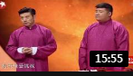 《佬说》 高晓攀 尤宪超2017年央视春晚相声