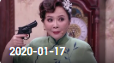 《欢乐送》 20200117