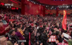 《综艺喜乐汇》 20200117下载