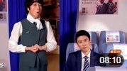 《低价航空》张海宇小品搞笑大全剧本台词免费下载 句句是包袱下载