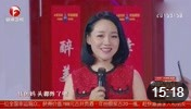 《楼上楼下》周群 阿进和管管 安徽春晚小品大全mp4免费下载  台下观众笑坏了下载
