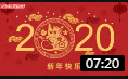 《致敬70后》谢庆军 胡博文 2020相声台词剧