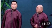《我是有钱人》 2020天津卫视 张鹤伦 郎鹤
