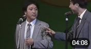 《我是导演》牛群 冯巩 经典春晚相声台词剧本搞笑大全免费下载下载