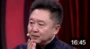 《满床笏》 2020天津卫视 德云社相声春晚全