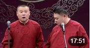 《铁甲将军》2020天津卫视德云社相声春晚 