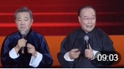《最强大脑》2020东南卫视春晚 刘俊杰 李立
