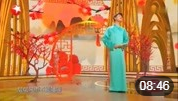 《二人成曲》张云雷 费玉清2020高清相声全集mp4免费下载下载