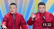 《生活趣谈》2020央视春晚 岳云鹏 孙越相声
