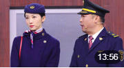 《爱在路上》2020东方卫视春晚 贾冰 韩雪小