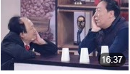 《勿忘我》2020北京卫视春晚 倪大红 张笑赫 刘昊小品大全mp4免费下载下载