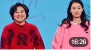 《婆婆妈妈》2020央视春晚 贾玲 张小斐 许