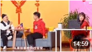 《父母爱情》2020春晚 王小利 高清小品大全