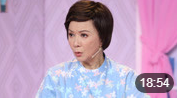 《月嫂教练》2020广东卫视春晚 蔡明 郭丰周