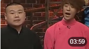 《大牌经纪人》岳云鹏 张云雷 相声下载mp3