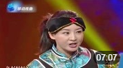 《桑林收子》买红妹 朱亚楠 郝晓亮 高清小