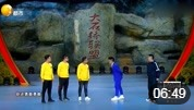 喜剧小品《化身石桥》大石桥联盟唱神曲 小