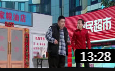 《外卖去哪儿了》巩汉林2020吉林春晚小品  