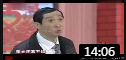 《将计就计》潘长江 韩兆高清小品大全mp4免费下载 金句频出笑翻全场下载