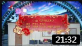 《诗和远方》宋晓峰 张小伟 杨晓茹 赵咪咪 