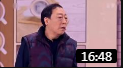 《勿忘我》2020年北京卫视春晚小品搞笑大全
