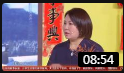 《原来是这样》王小利2020年浙江卫视春晚小