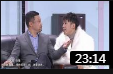 《父与子》贾冰 于洋2020辽宁春晚小品免费