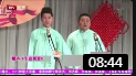 相声《生意风暴》观众都笑疯了