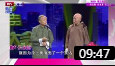 相声《三家店》台下观众爆笑连连