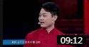 《如此新鲜》2020江西卫视春晚 卢鑫 玉浩相