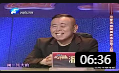 《回门》范军 小香玉 郭现昌高清小品大全mp