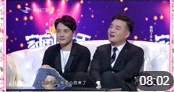 《怀孕风波》家庭欢乐秀 双面怪咖 赵红岩小